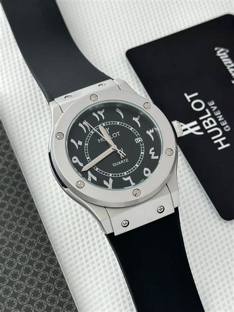 hublot arabic meaning|Hublot meaning in football.